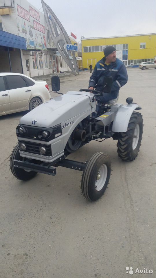 Мини-трактор Скаут Т-25