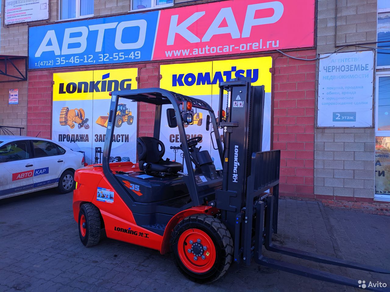 Вилочный погрузчик Lonking LG35DT