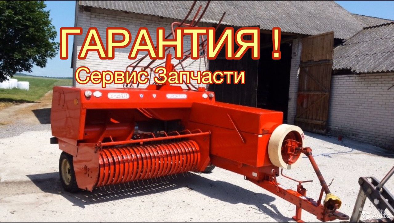 Пресс-подборщик Sipma Z-224/1