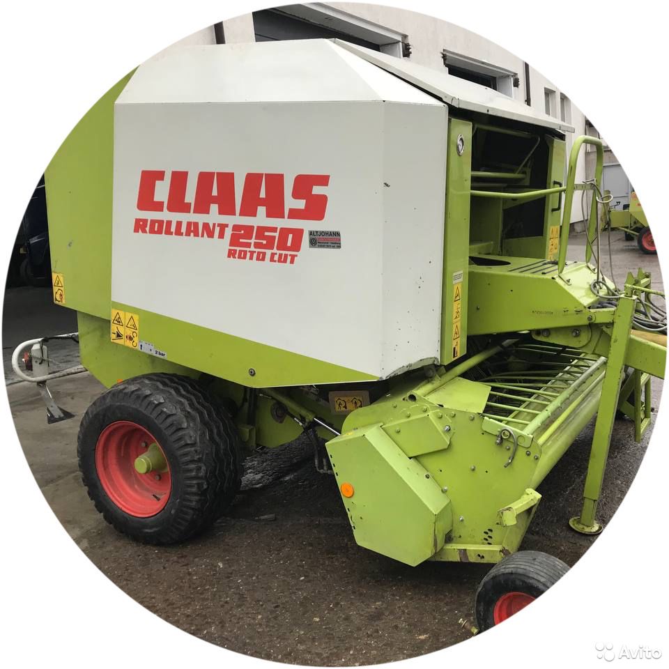 Пресс-подборщик Claas Rollant 250 RC