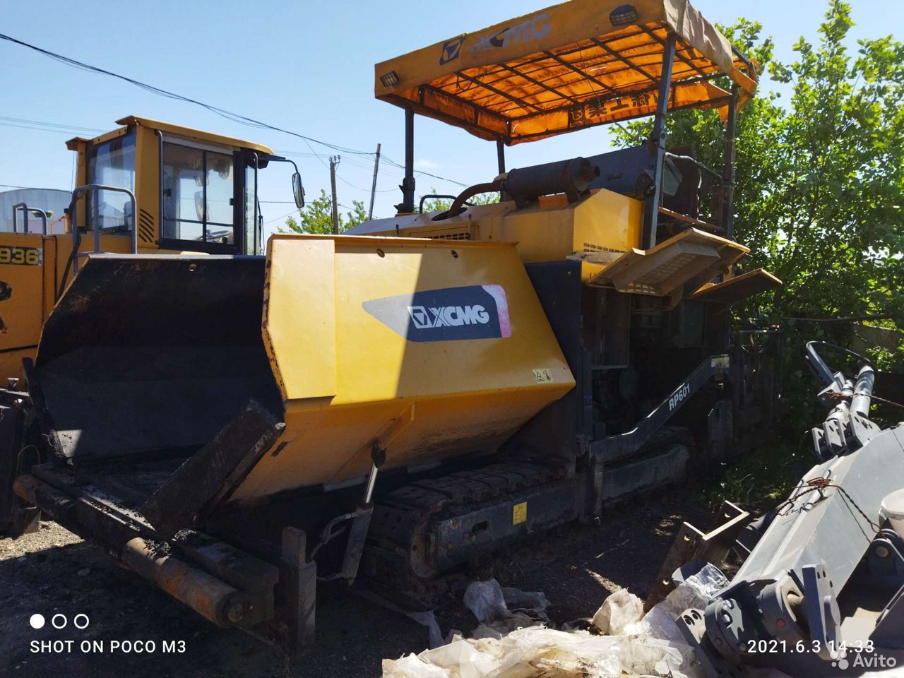 Асфальтоукладчик XCMG RP601
