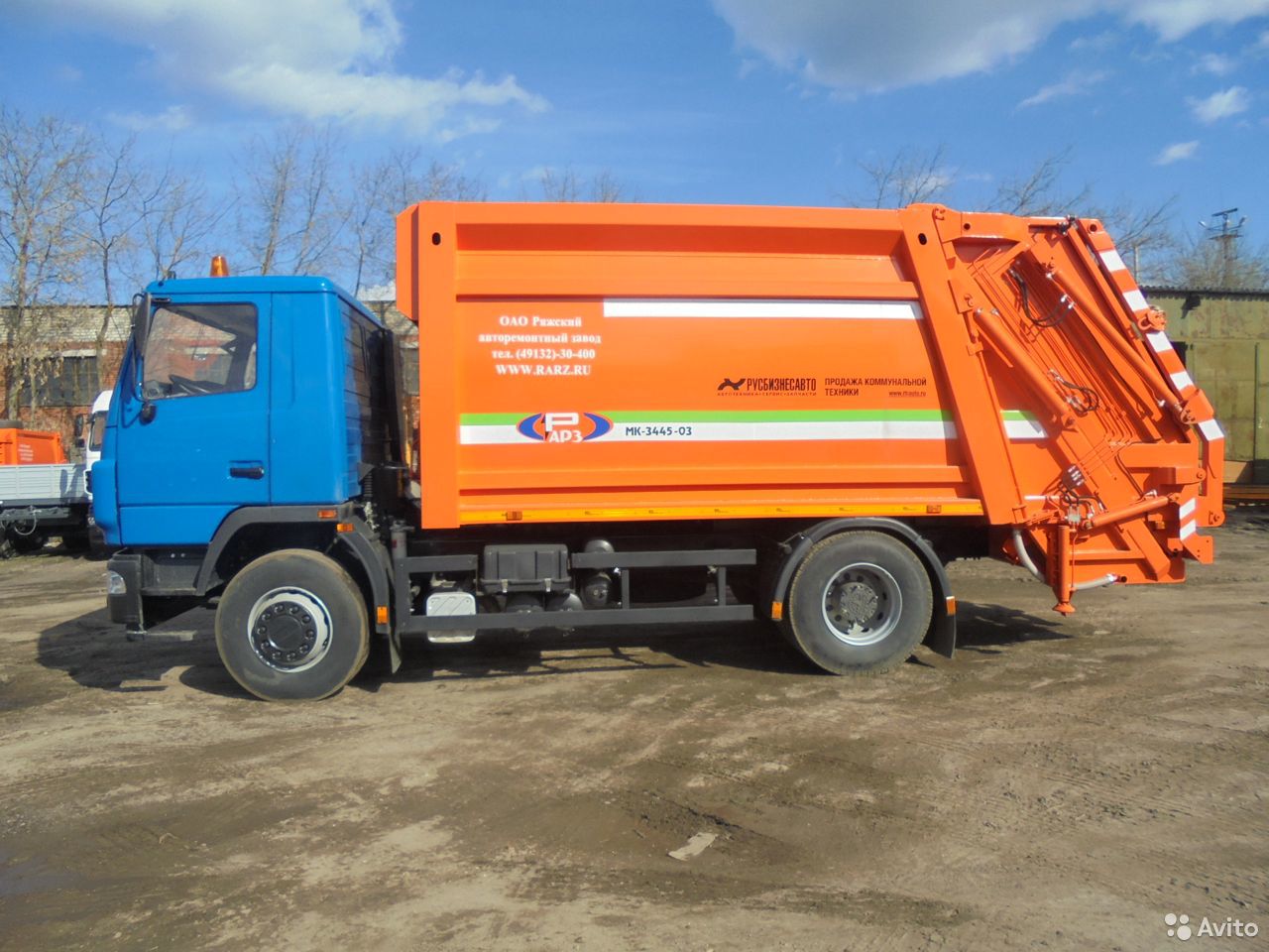 Мусоровоз РАРЗ МК-3545-03 на шасси МАЗ 5340С2-525-013