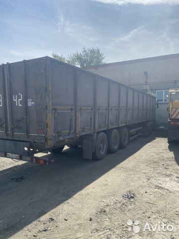 Полуприцеп зерновоз Тонар