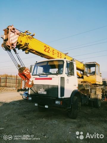 Автокран Ивановец 16 тонн на шасси МАЗ