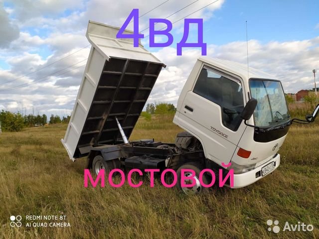 Самосвал Toyota Dyna
