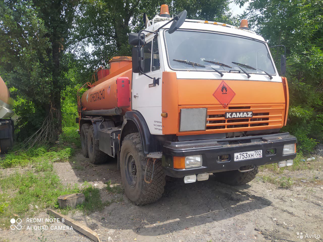 Бензовоз КамАЗ 43118 АТЗ