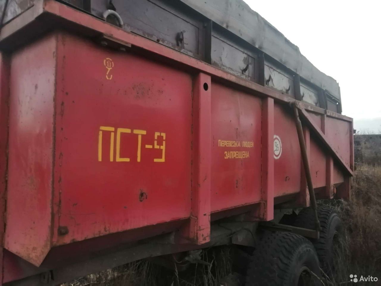 Тракторный прицеп ПСТ-9