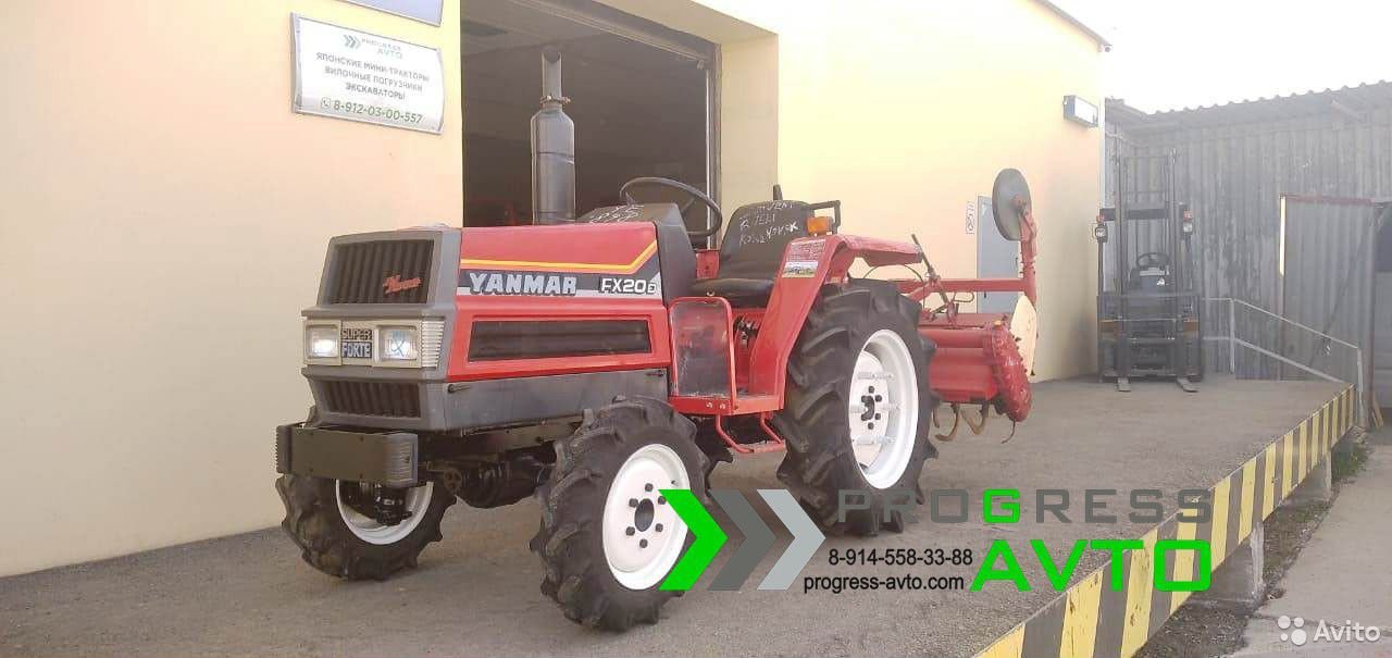 Мини-трактор Yanmar FX20D