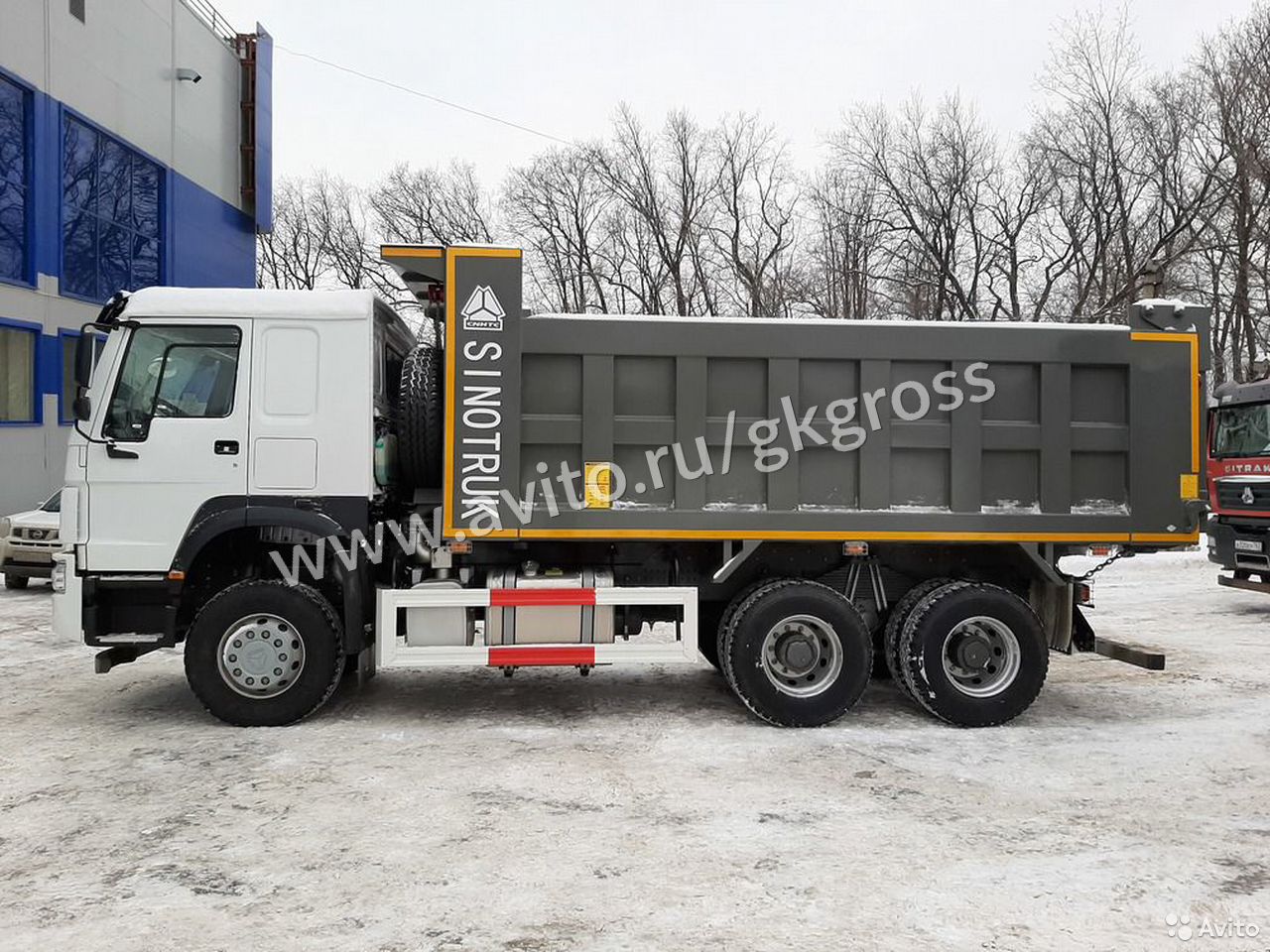 Самосвал HOWO HW76