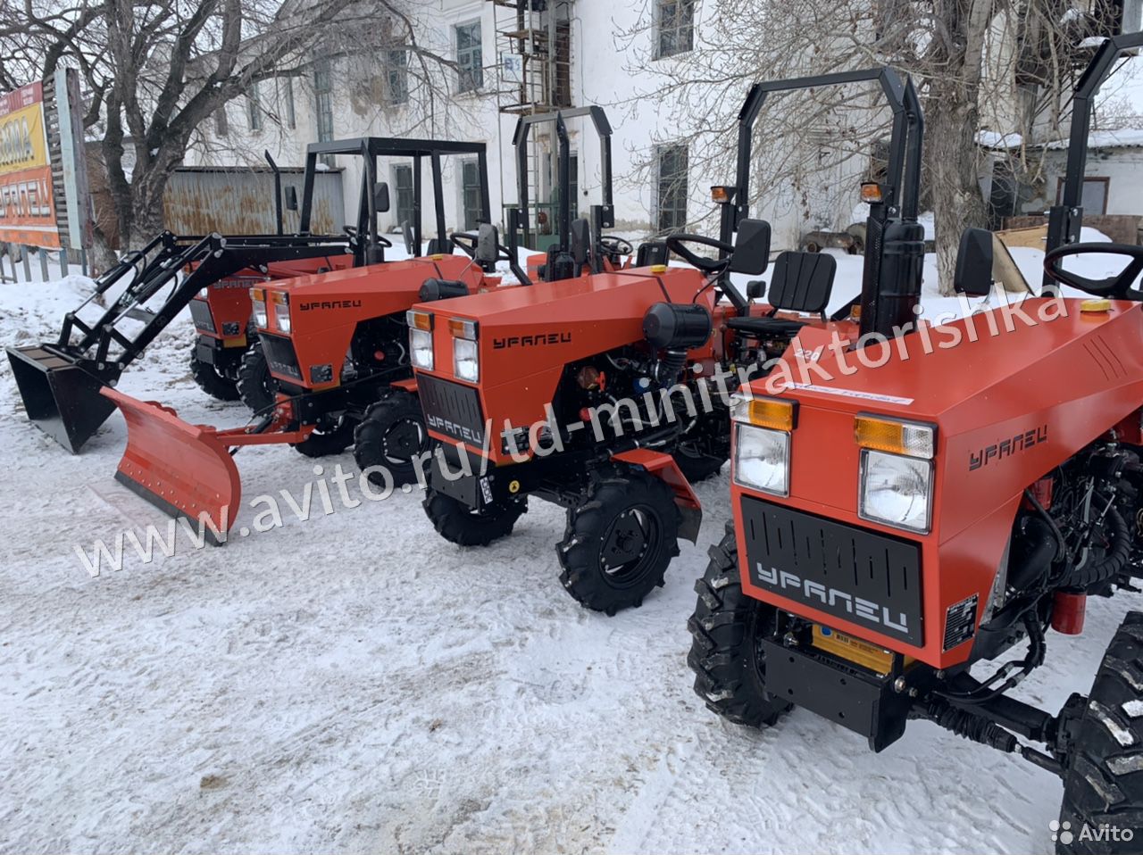 Мини-трактор Уралец 220