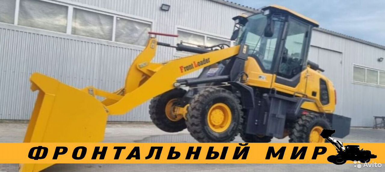 Фронтальный погрузчик Yigong ZL30
