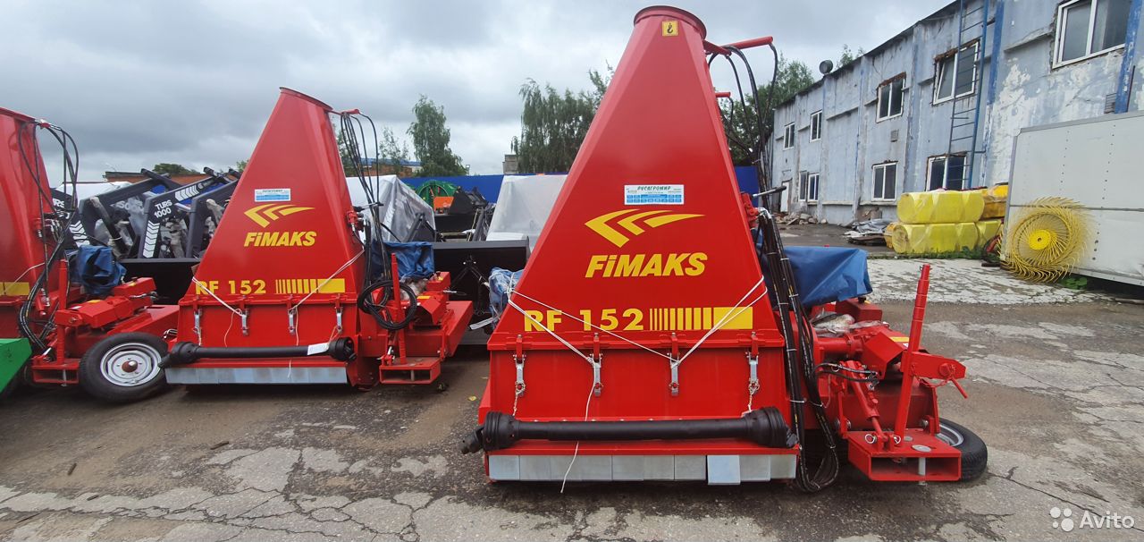 Косилка-измельчитель Fimaks RF-152