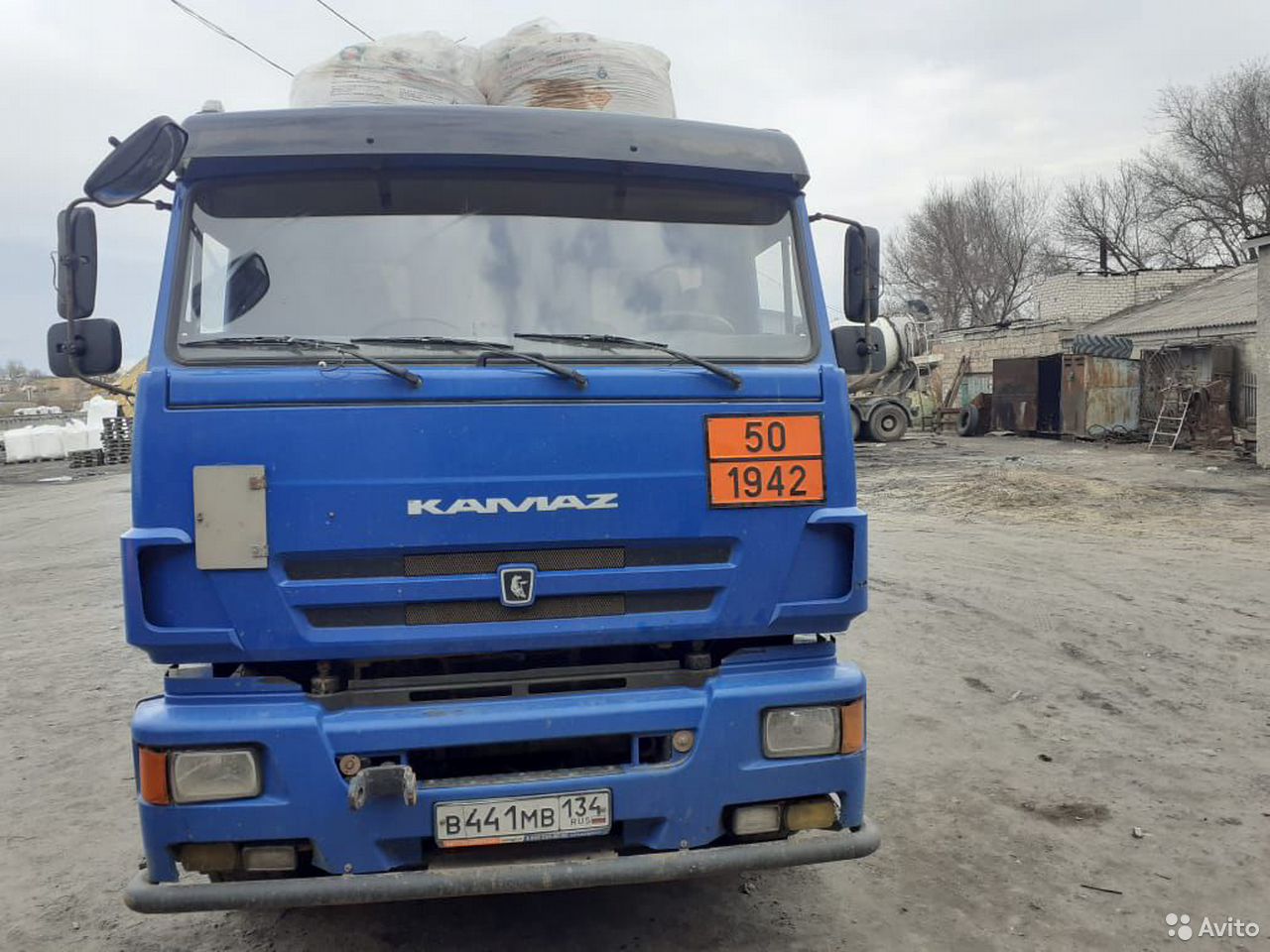 Самосвал КамАЗ 6520-73