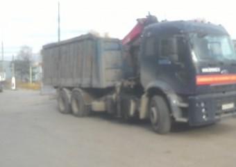 Металловоз (ломовоз) FORD Cargo 2530
