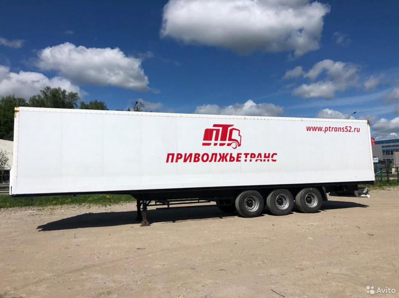 Полуприцеп-фургон Krone