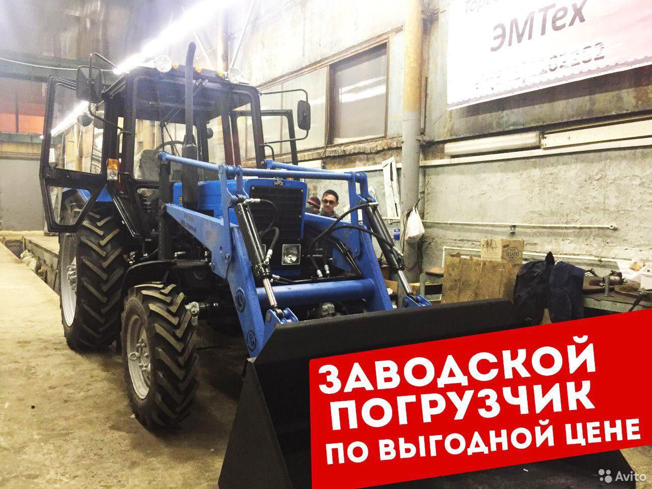 Навесной погрузчик (КУН) Магнус (Magnus) ПКУ-0,8
