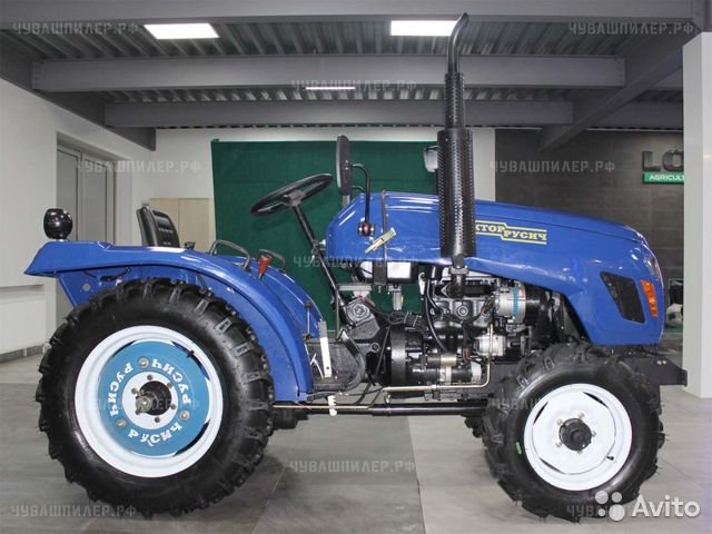 Мини-трактор Русич 220