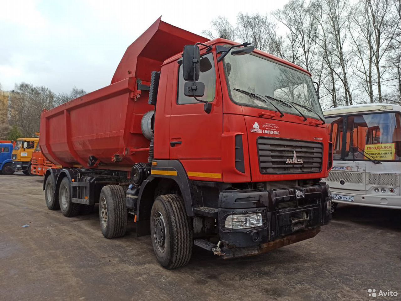 Самосвал МАЗ 6516C9-580-000
