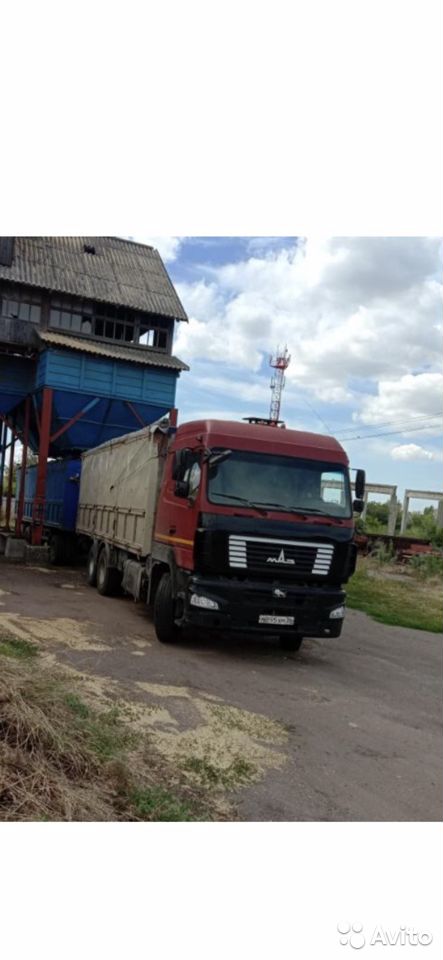 Зерновоз МАЗ 6312А9