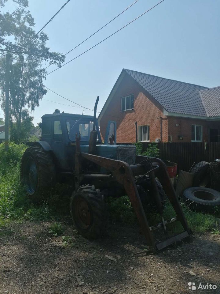 Трактор