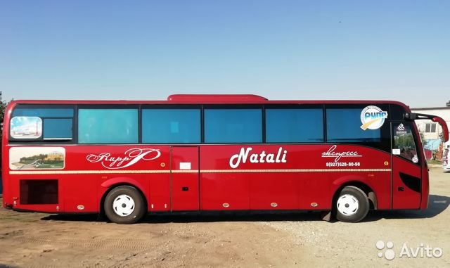 Автобус Shenlong 6126