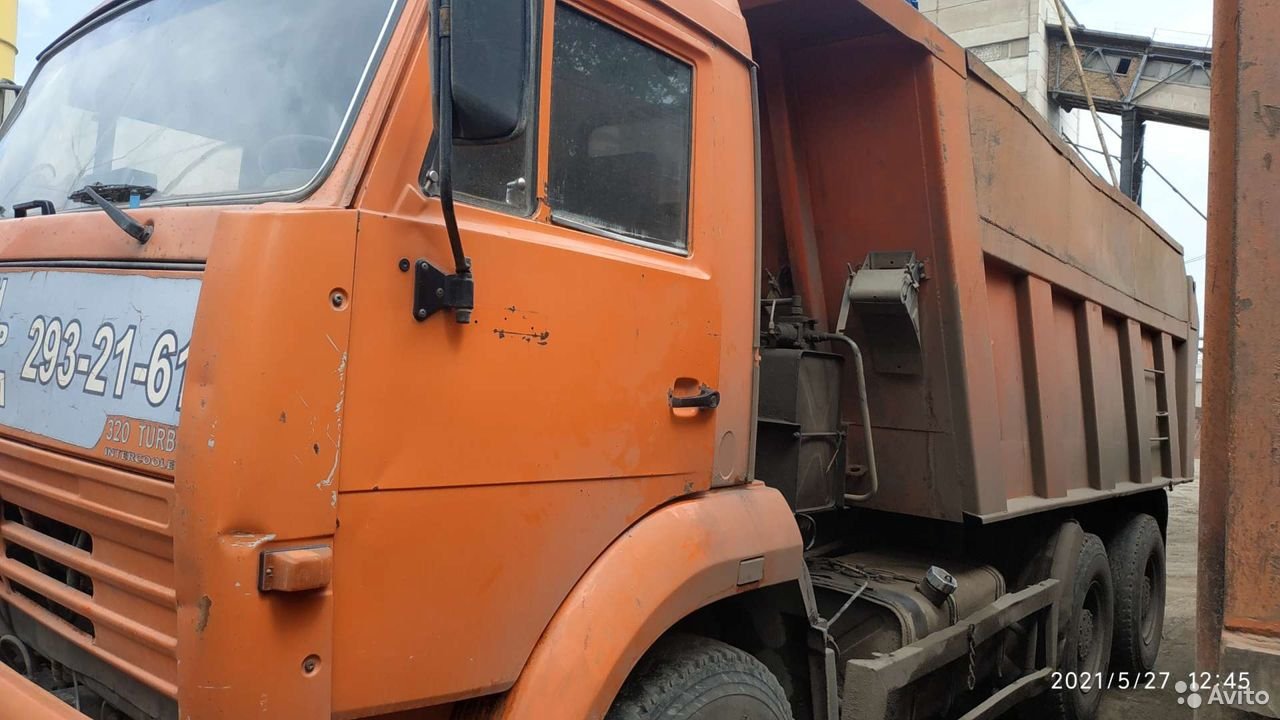 Самосвал КамАЗ 6520