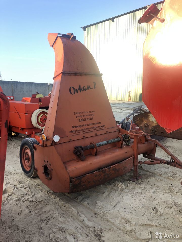 Косилка Unia Orkan 2 прицепная