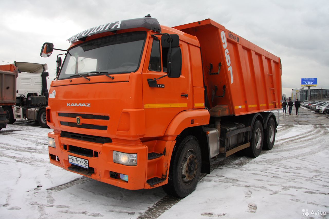 Самосвал КамАЗ 6520-43