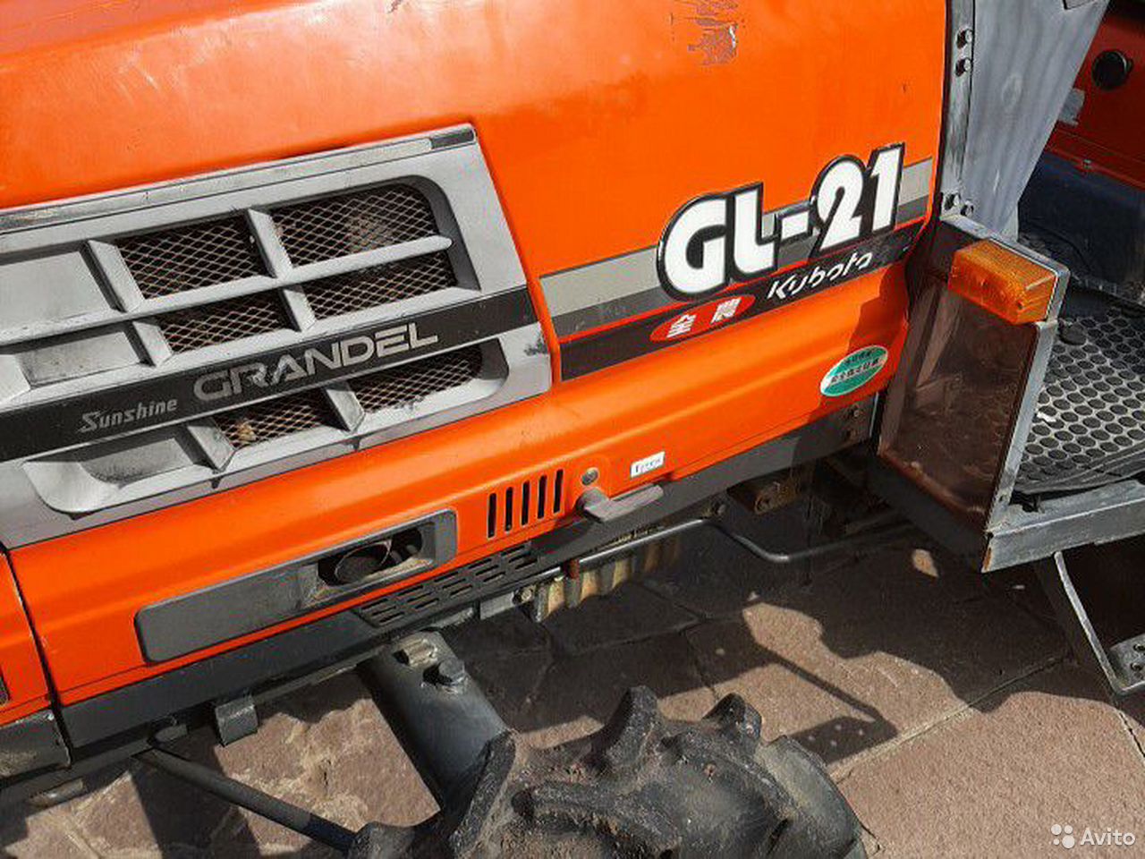 Мини-трактор Kubota Grandel