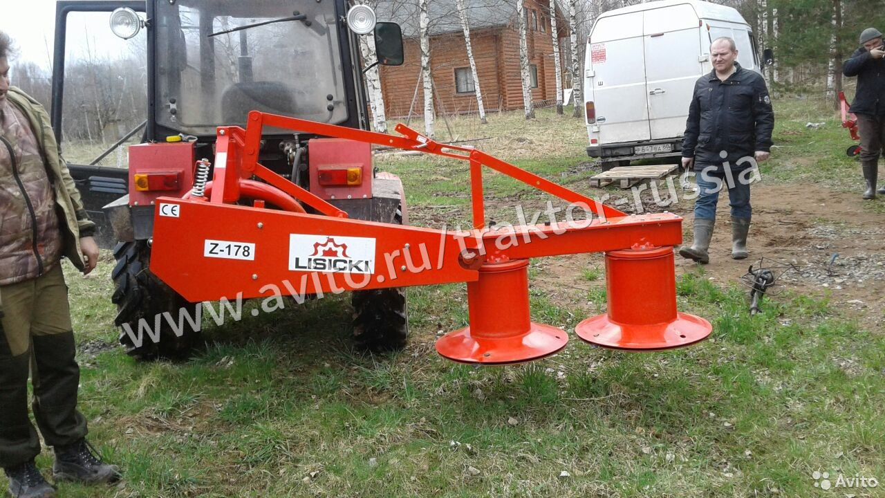 Косилка Wirax роторная навесная