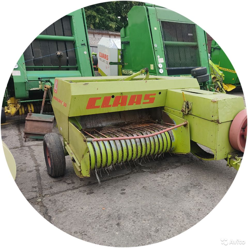 Пресс-подборщик Claas Markant 50