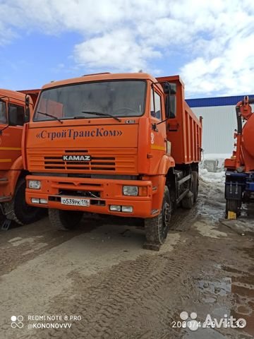 Самосвал КамАЗ 6522-RP