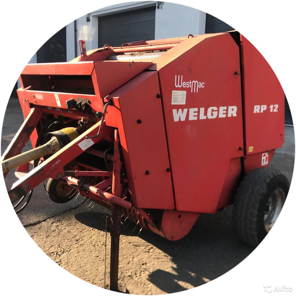 Пресс-подборщик Welger RP12