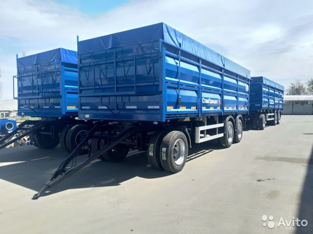Прицеп-зерновоз СтавПрицеп 8499/030сх