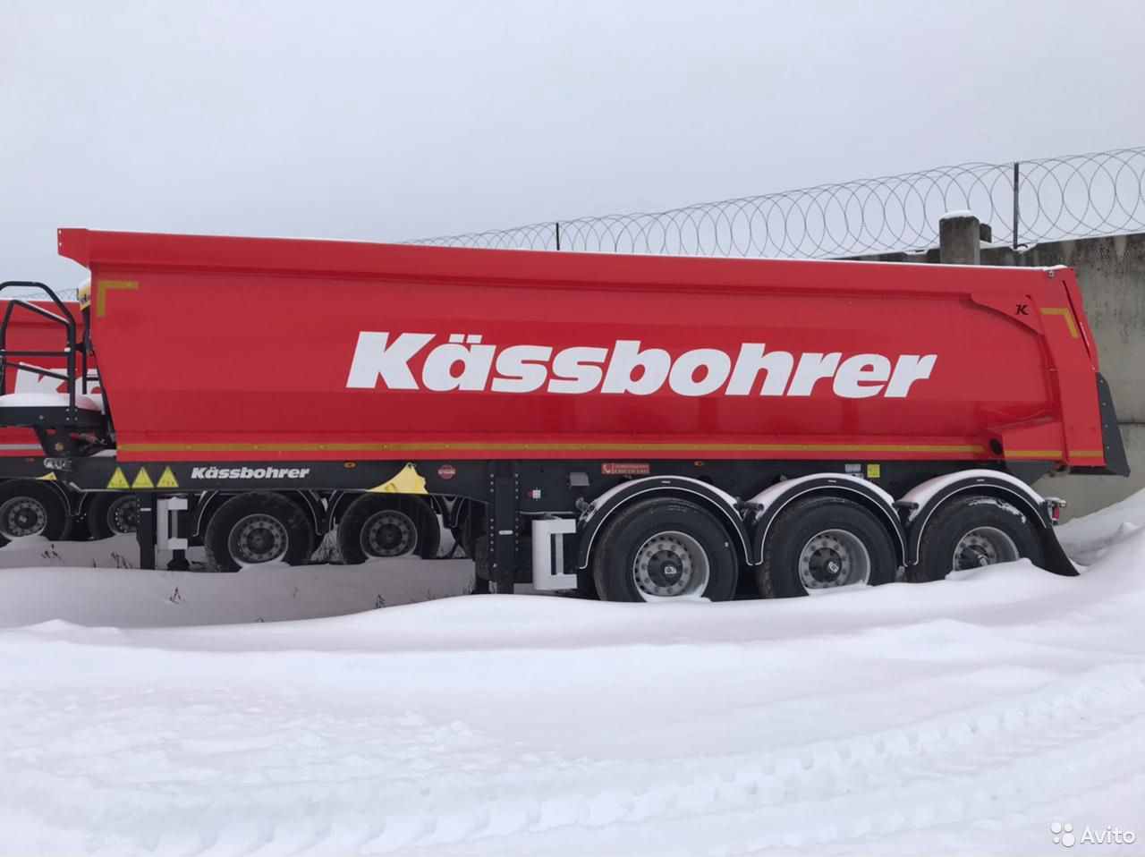 Самосвальный полуприцеп Kassbohrer DL 24 м3