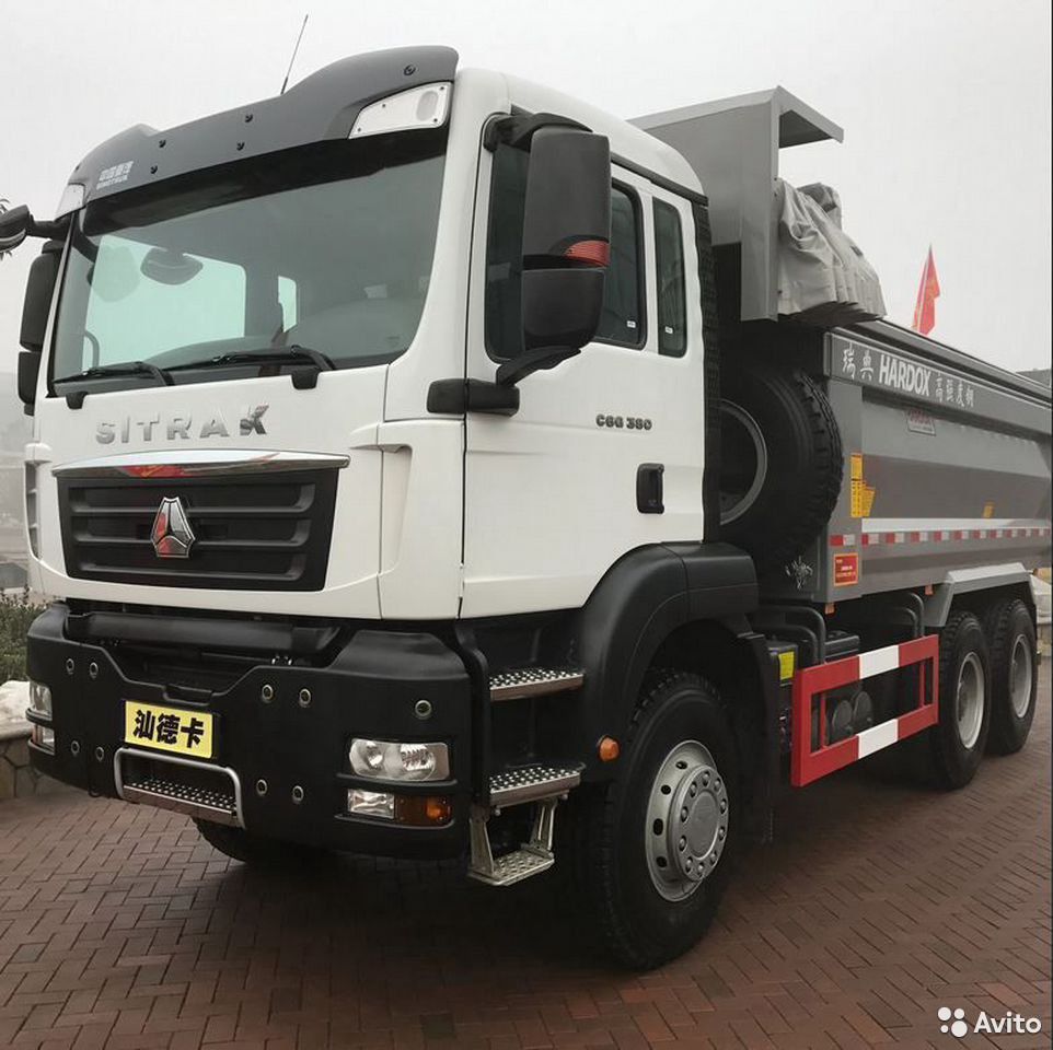 Самосвал Sitrak C7H ZZ3256V384ME