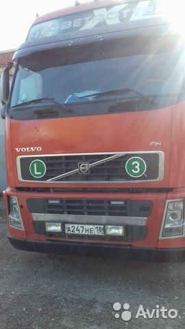 Седельный тягач Volvo FH13