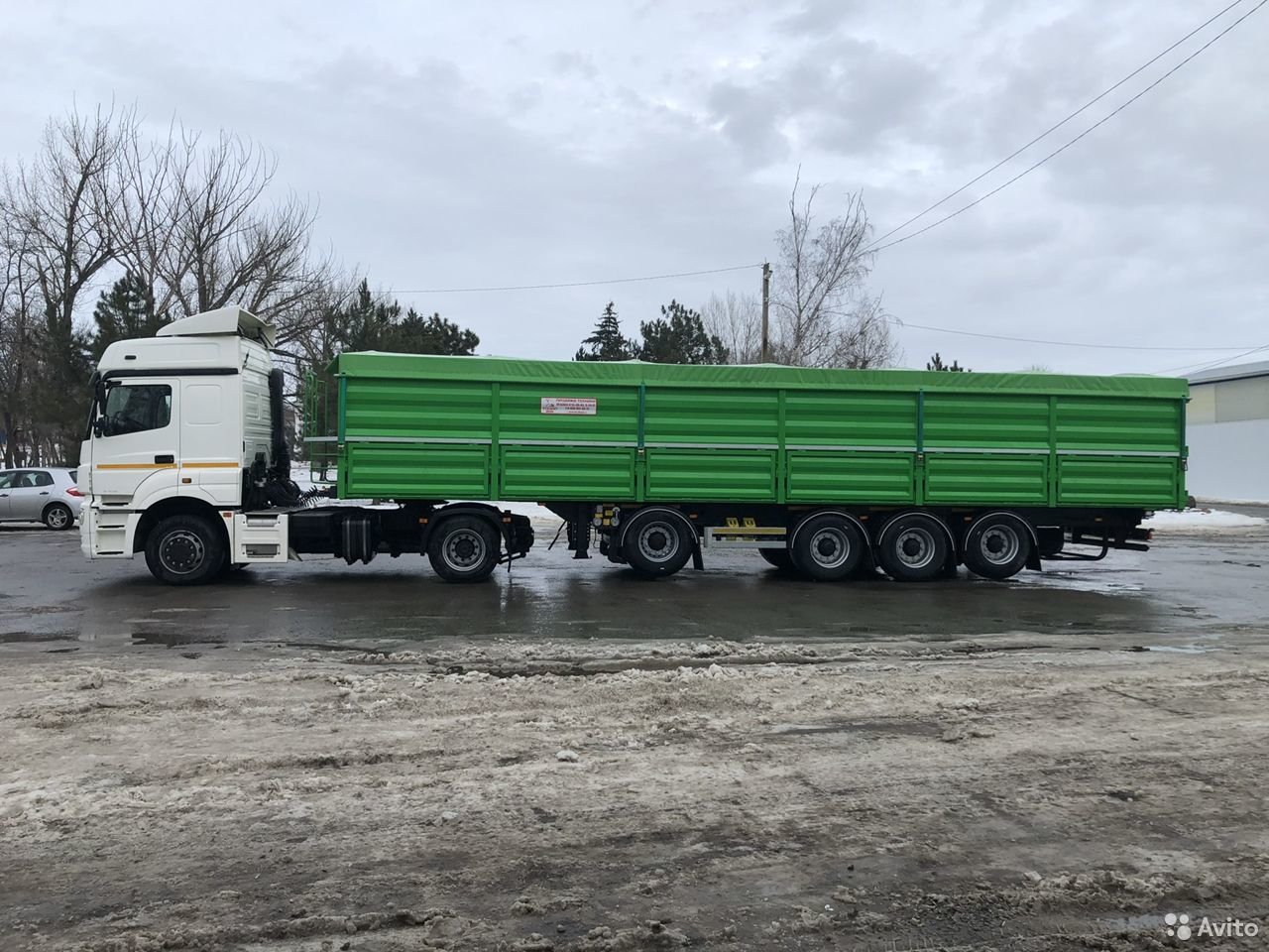 Полуприцеп зерновоз Тонар 45-60 м3