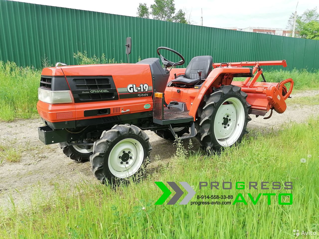 Мини-трактор Kubota GL-19