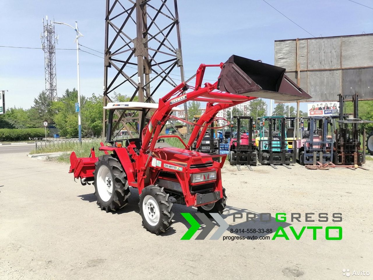 Мини-трактор Yanmar FX255