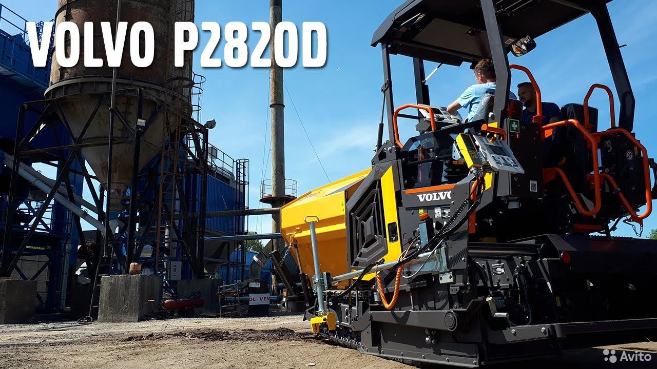 Асфальтоукладчик Volvo ABG 2820D