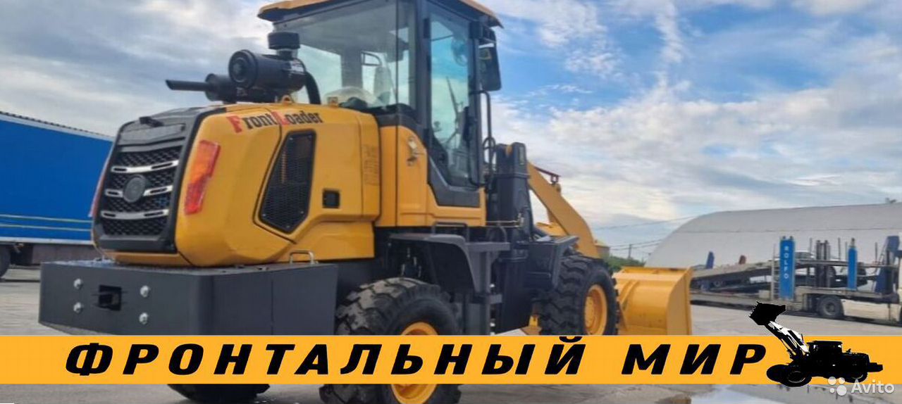 Фронтальный погрузчик Yigong ZL30