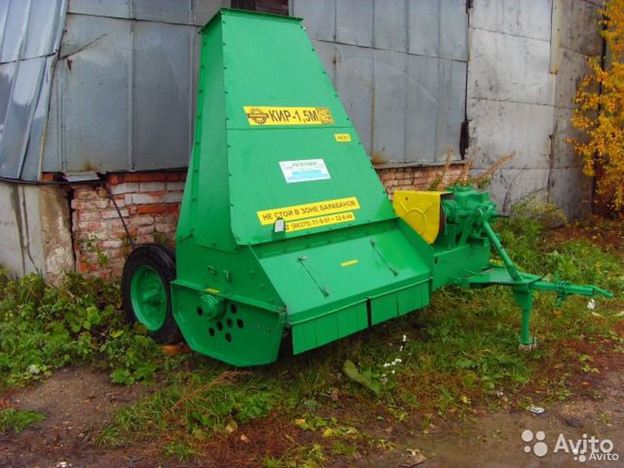 Косилка-измельчитель КормМаш КИР-1.5М