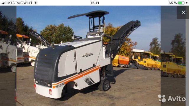 Дорожная фреза Wirtgen W50