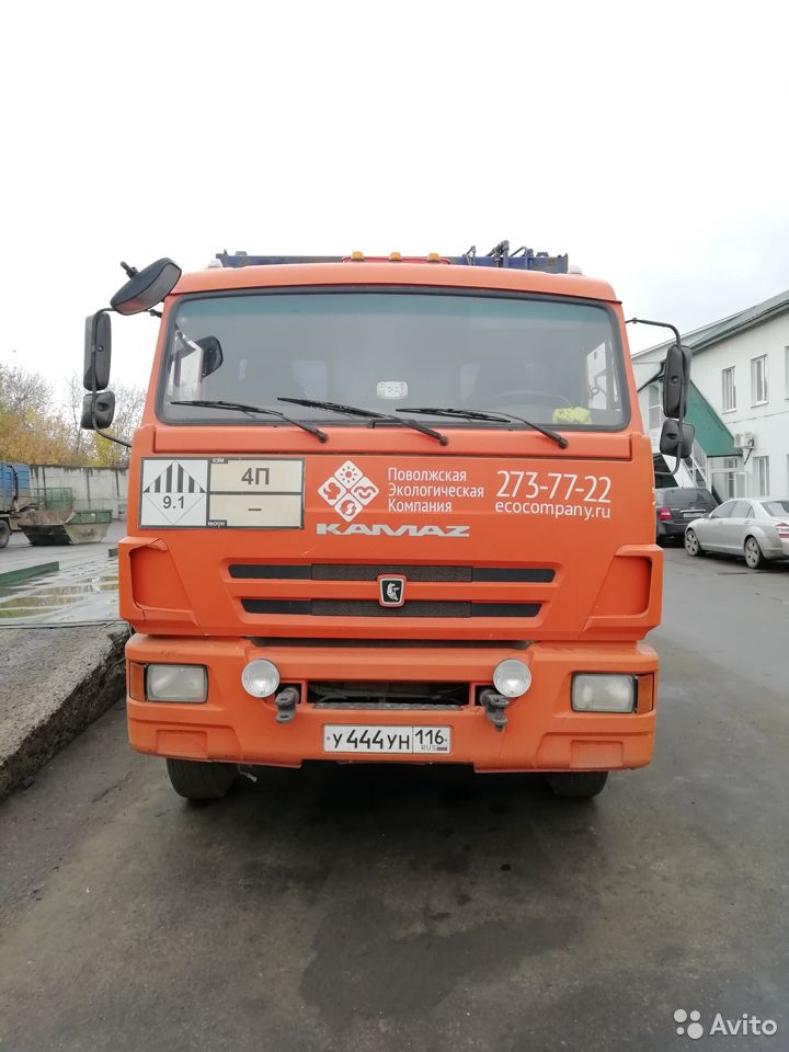 Мусоровоз КамАЗ 65115 БМ-7028-13 Москоммаш