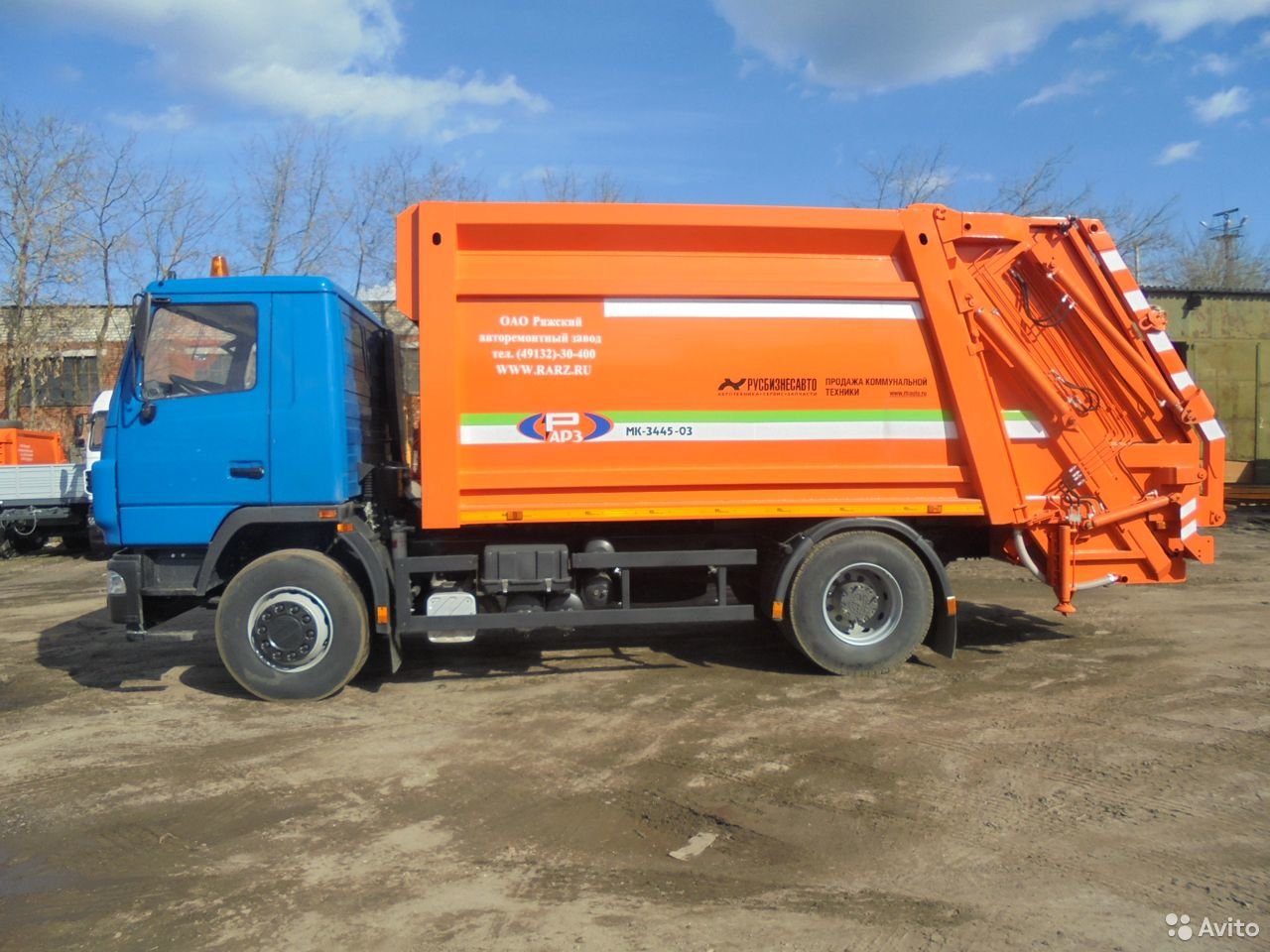 Мусоровоз РАРЗ МК-3545-03 на шасси МАЗ 5340С2-525-013