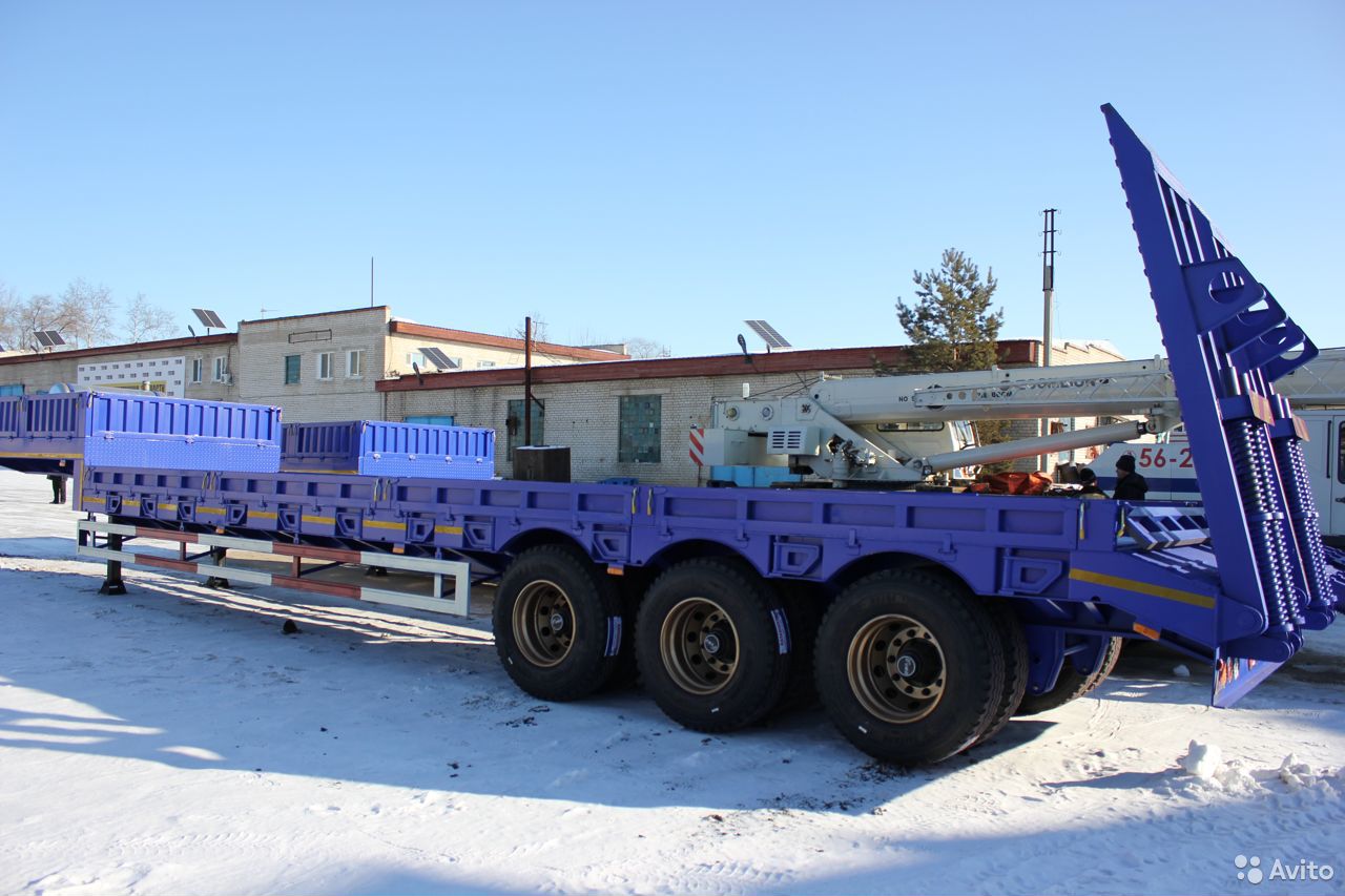 Трал AMUR LYR9606TDP