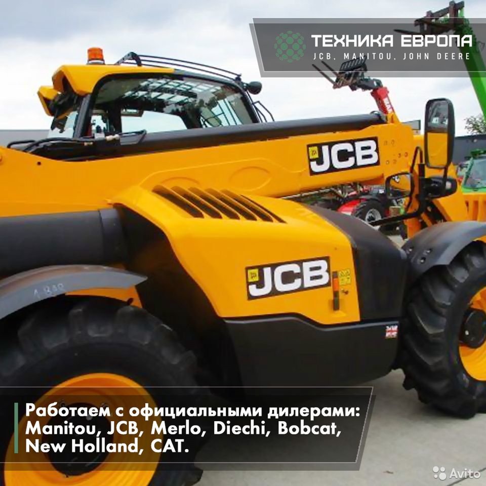 Телескопический погрузчик JCB