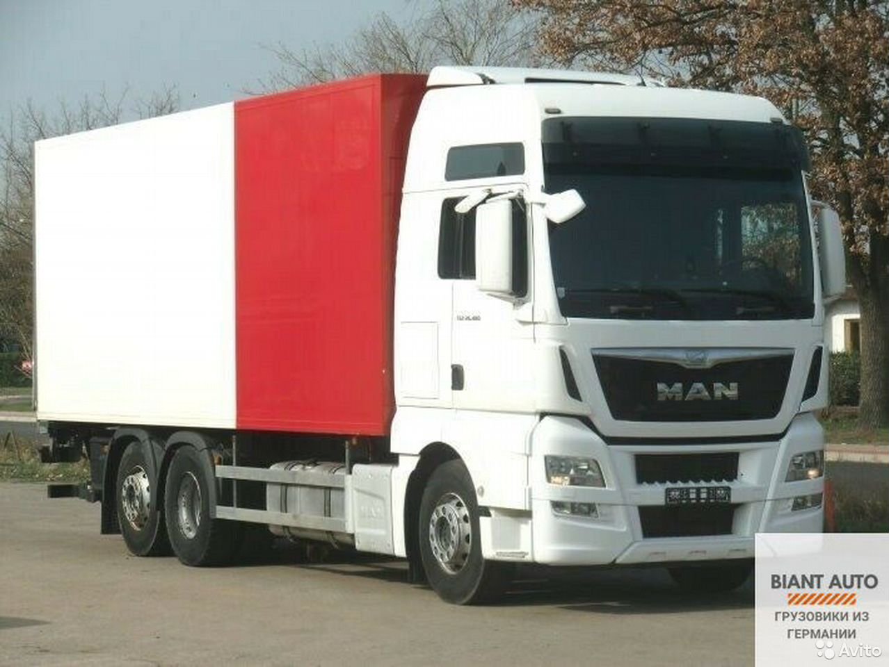 Рефрижератор MAN TGX 26.480
