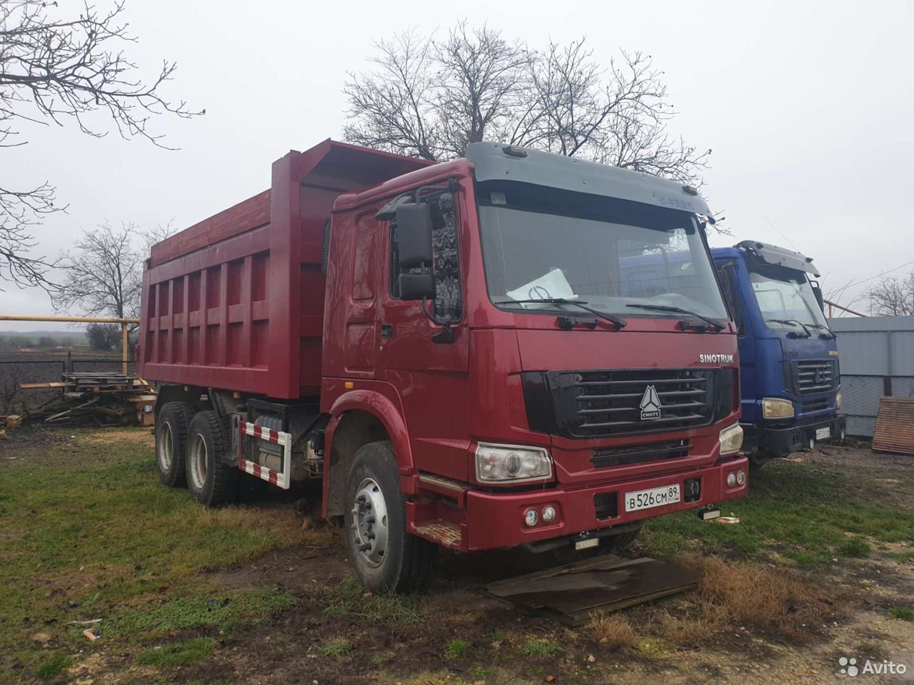 Самосвал Sinotruk